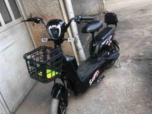 Shitet motorri