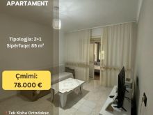Shitet Apartament