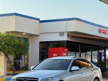 Benz C Class 200 Kompressor AMG Line, Perfekte per Gas 100%