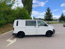 T5 kombi