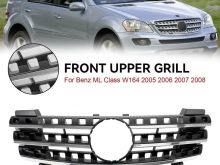 MASKARINE W164 ML NE SUPER CMIM