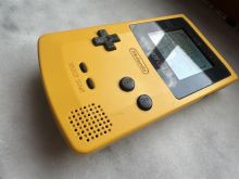Shitet Nintendo game boy