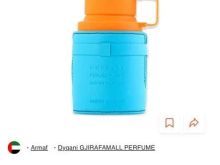 Shitet parfumi arome Scandal