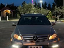 ✅okazion vetem 48 orë
