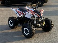 Shitet Atv 125c i Ri 00
