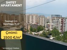 Shitet Apartament 