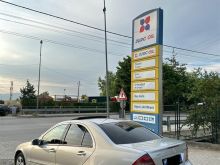 C-Class,200Kompresor i kuq,Automat.200.000,Prefekt