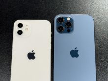 12 DHE 12 PROMAX ME ICLOUD PER PJES
