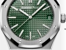 AP AUDEMARS PIGUET