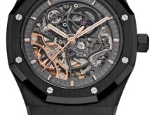 AP AUDEMARS PIGUET