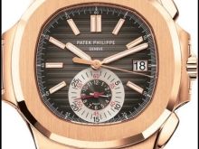 PATEK PHILIPPE