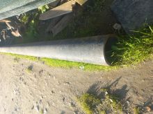 Tubo