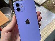 okazion iphone 12 ⬇️