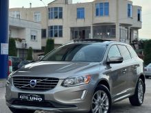 VOLVO OCEAN XC60 2017 161KM SUPERR FULL PERFECT