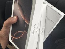 I ri Apple iPhone 16 Pro Max 1 TB
