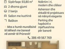 Banes ne shitje ne Prizren - Arbane