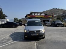 Caddy 1.9