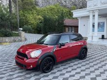 MINI Countryman Cooper S ALL4 Steptronic
