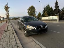 🚀VOLVO XC 60 🚀