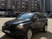 Shitet Volvo XC 90 D5 AWD