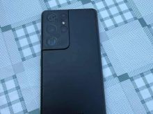 S21 Ultra 12/128GB