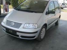 Vw sharan 1.9 tdi