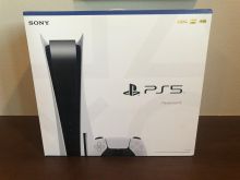 Playstation 5 slim