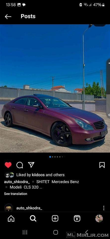 Shitet cls
