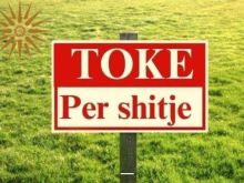 📣Shitet Toke Prane Aeroportit te Rinasit🔑