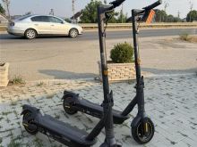 Trotinet skuter elektrik segway ninebot g2 maxi