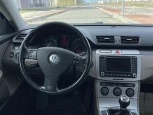 ⚜️PASSAT 2.0 NAFT