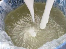 SLES 2EO 70% 十二烷基醚硫酸钠现货