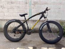 Shitet Bicikleta me goma 26inch