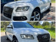AUDI Q5 /2.0 TDI /QUATRRO /S-LINE MODEL FULL EXTRA 🇨🇭🇨🇭
