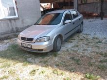 Shitet shpejt dhe lehtë vetëm 850 eru