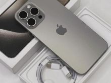 Apple Iphone 15pro Max