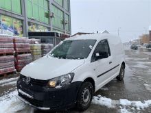 Caddy 1.6 TDI 2013 “Doganuar”