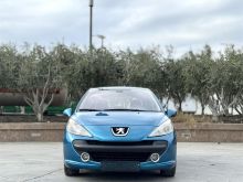 SHITET PEUGEOT 207