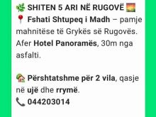 🌿 SHITEN 5 ARI NË RUGOVË 🌄  📍 Lokacioni: Fshati Shtupeq i Madh, me një pamje mahnitëse të Grykës së Rugovës. Prona gjendet shumë afër Restorant-Hotel Panoramës, vetëm 30 metra larg asfaltit. 
