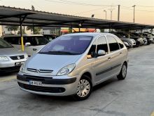 OKAZION!!!CITROEN XSARA 1.6 BENZIN+GAZ VITI 2010