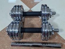 Pesha 18 kg 