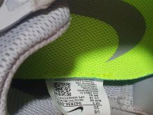 Patika nike