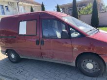Shitet pikapi 2.0 dizell