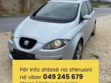 Seat altea 2004  1.9tdi