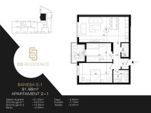 Ringa (Banesa 91.98m² Te EB-Residence)06/25