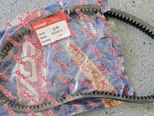 Rryp per skuter, Yamaha 250cc, Keeway Silverblade 250cc