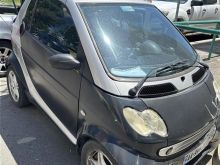 Smart cabrio