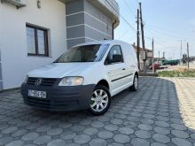 VW Caddy 1.9TDI