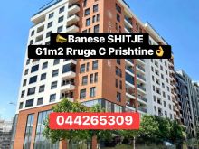 📣SHITET Banesa EKSLUZIVE Rruga_C 61m2 Prishtine👌