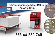 Makina  mund te xheni ne Makinakosova